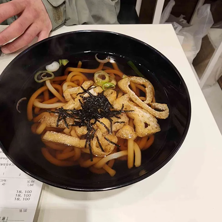 정직유부 사진