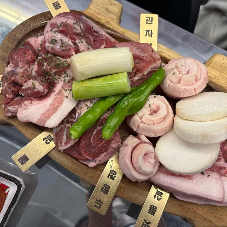 뒷돈상회 사진