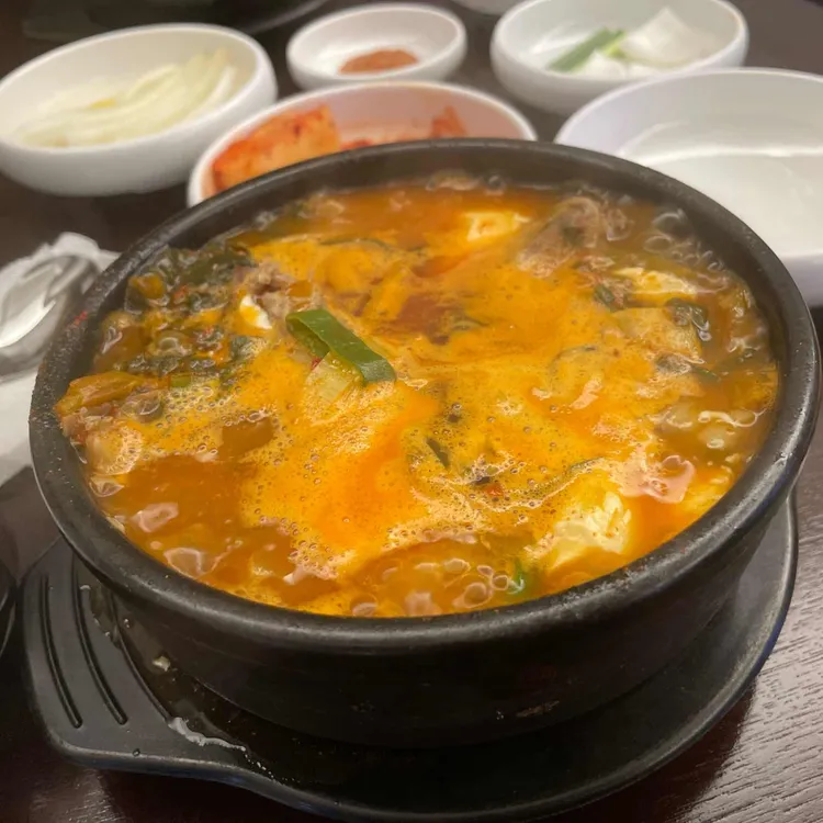 양양집 사진
