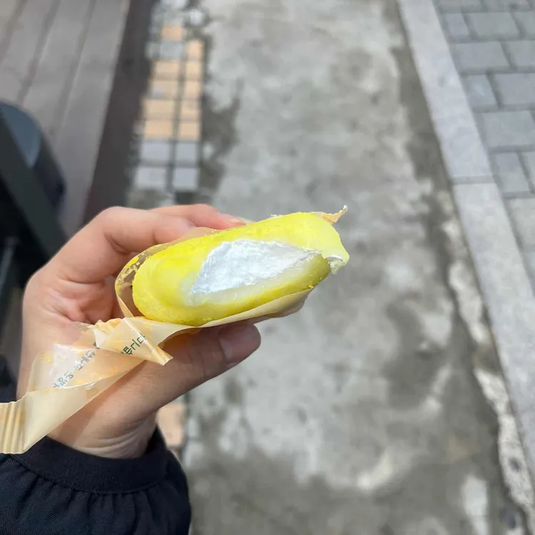 떠기다방 사진