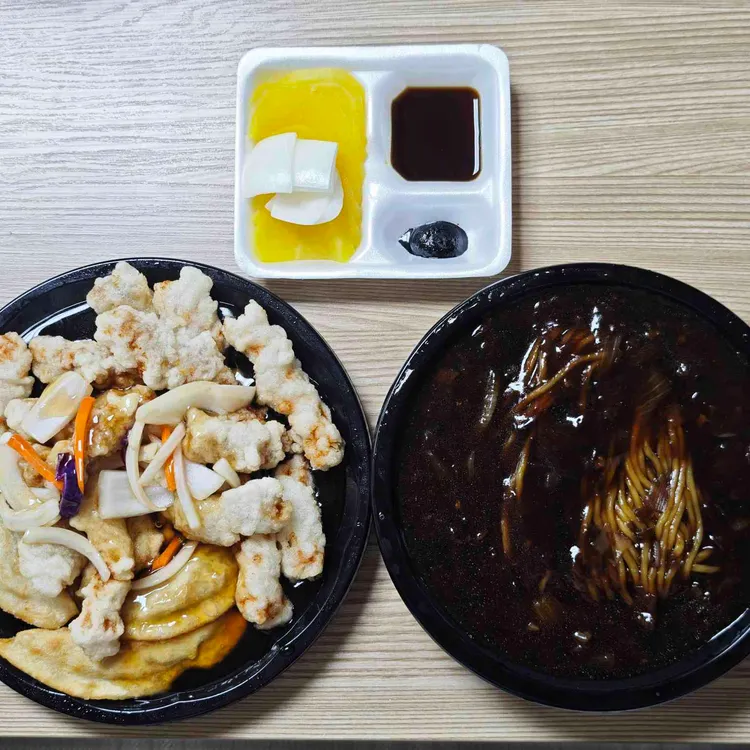 뉴삼익반점 사진