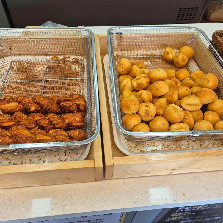 해미읍성왕꽈배기 사진