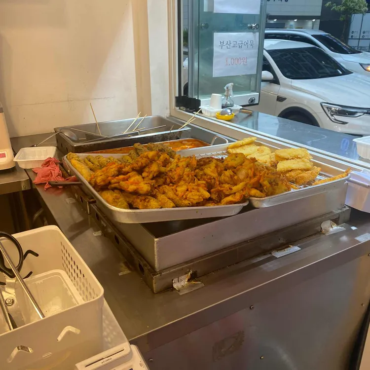 만나떡볶이 사진