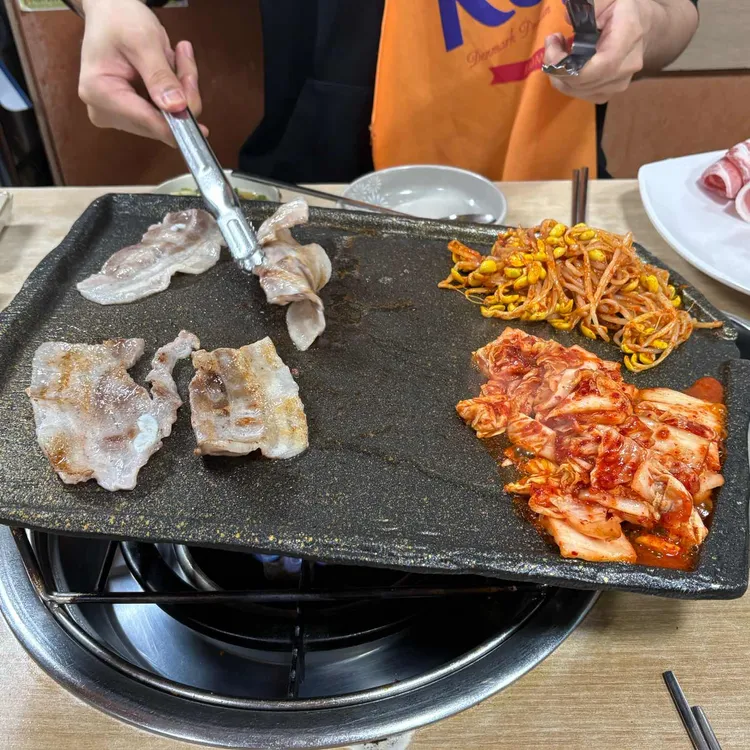 이문동그집 사진