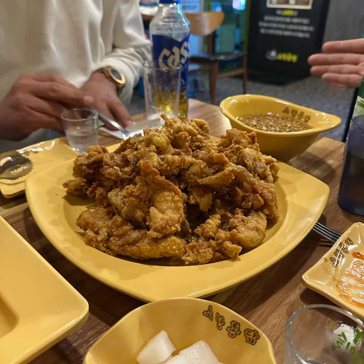 노랑통닭 사진