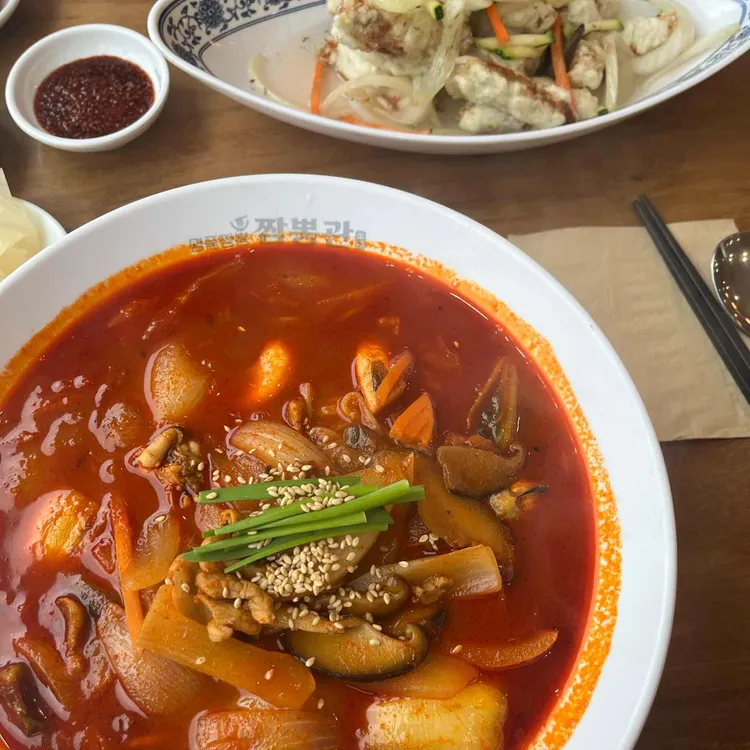 짬뽕관 사진