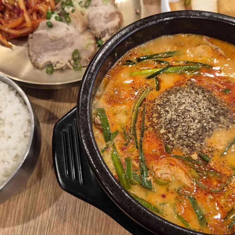 최순옥명품국밥 사진