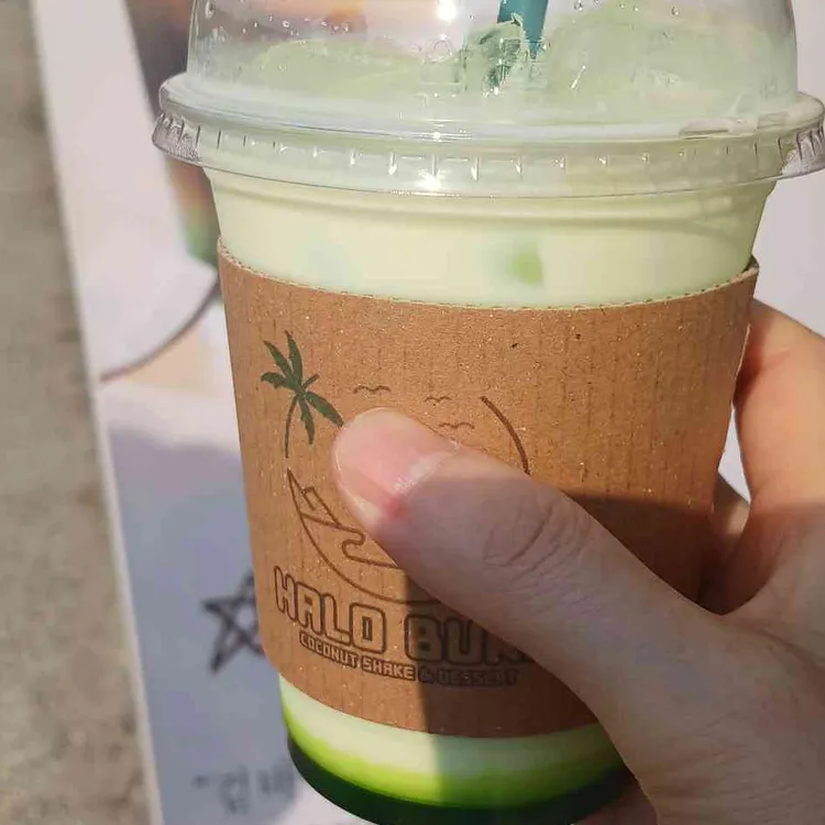할로부코 코코넛 카페 사진