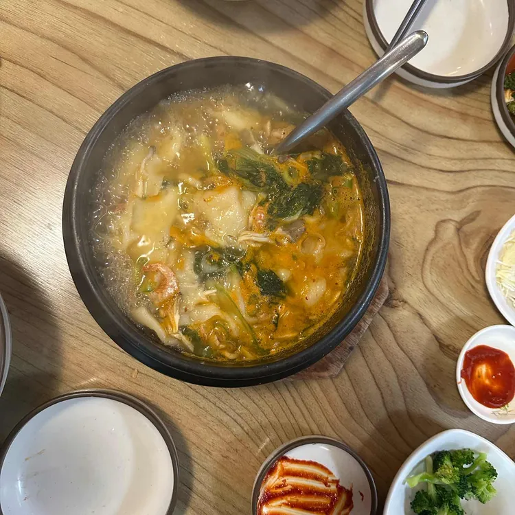 보리향 사진