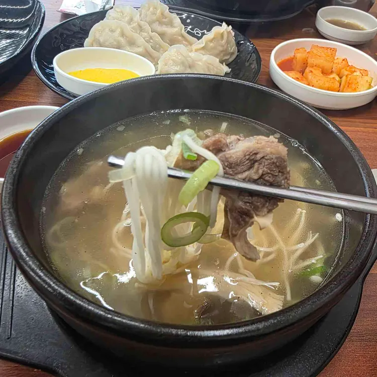 청주본가소문난왕갈비탕 사진
