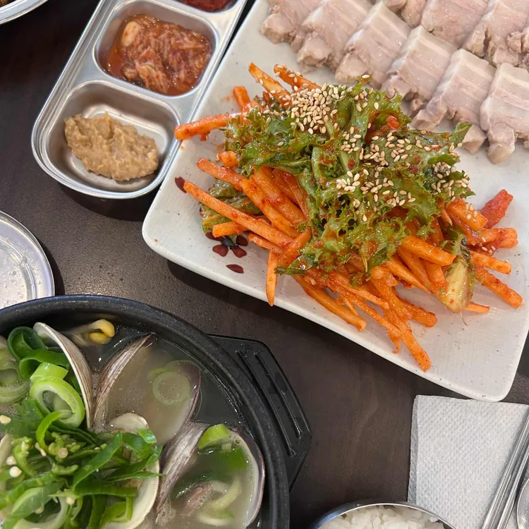 광장국밥 사진