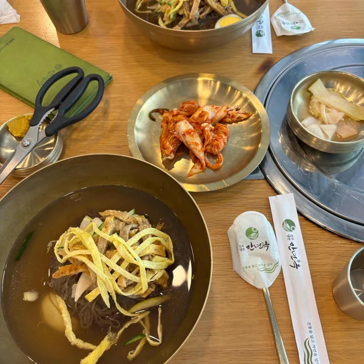 만년옥 사진