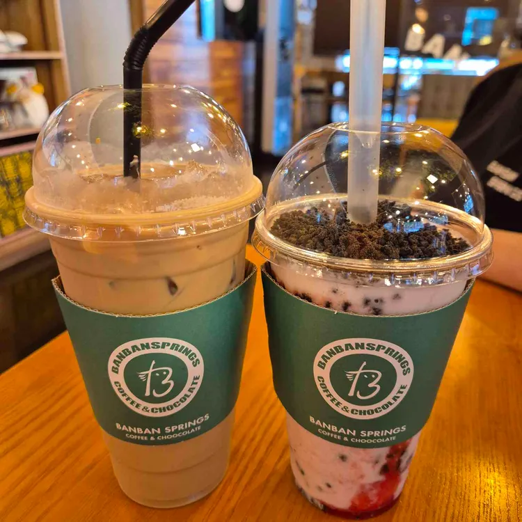 반반스프링스커피 사진