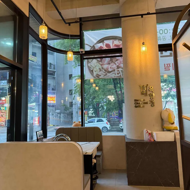 육향정 사진