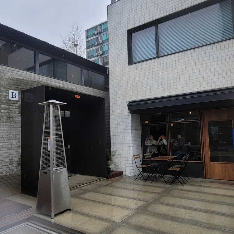 포틀러 사진