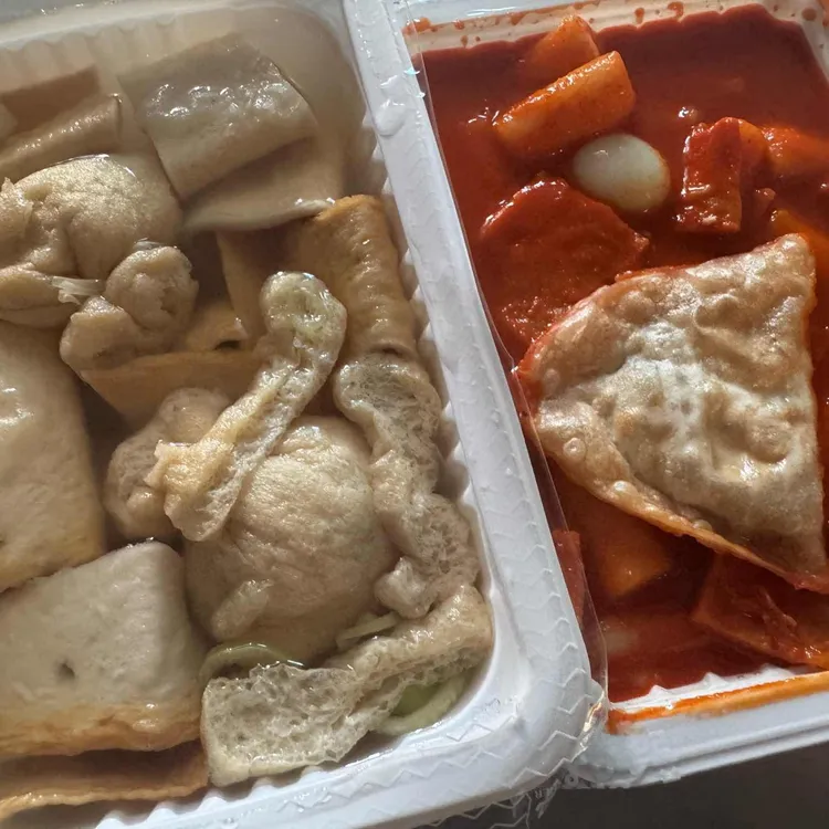 죠스떡볶이 사진