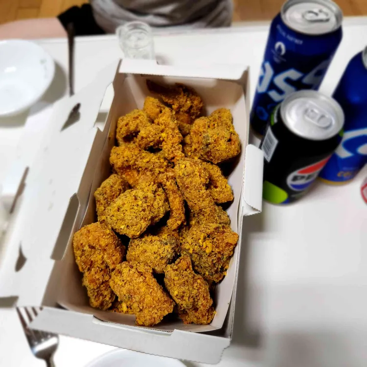 BHC치킨 사진