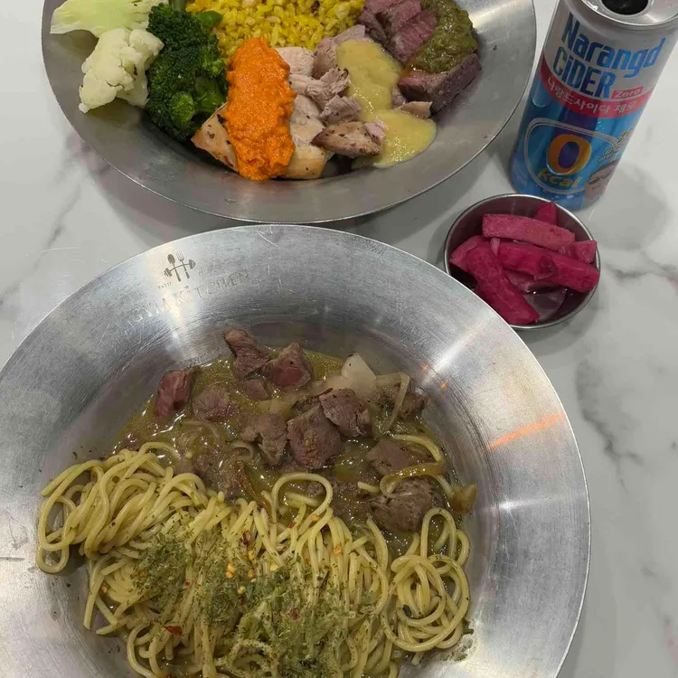 짐키친 사진