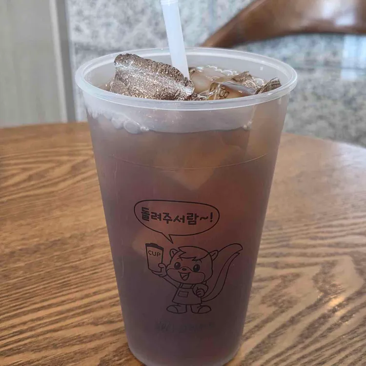 건강카페 사진