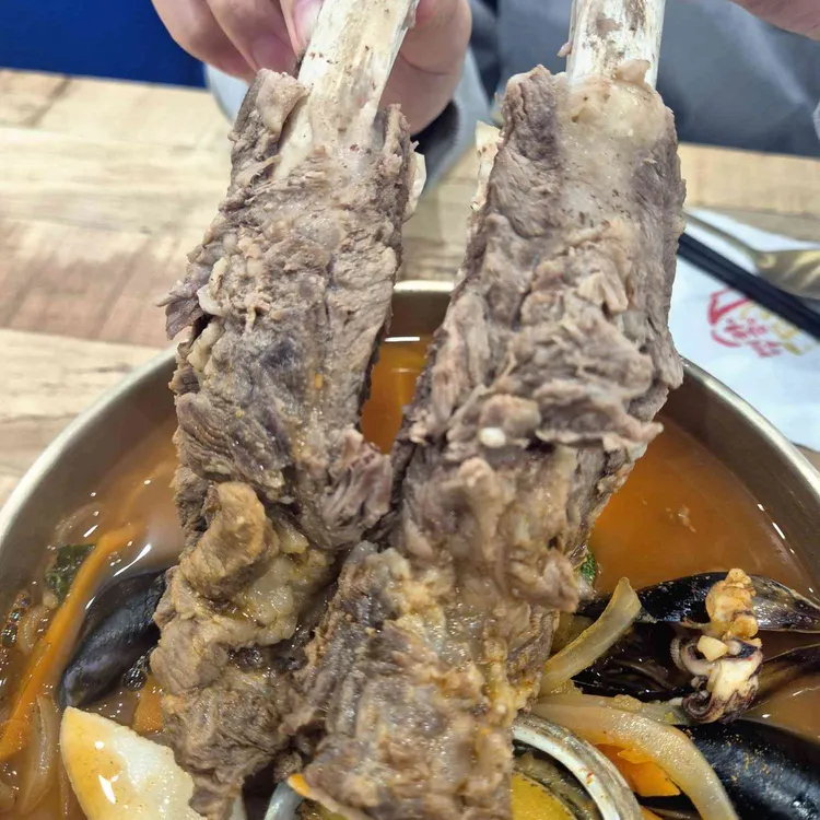 웁스차이나 사진