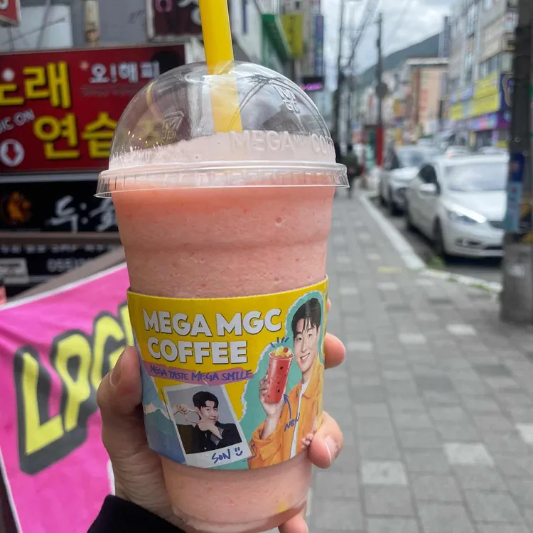 메가커피 사진