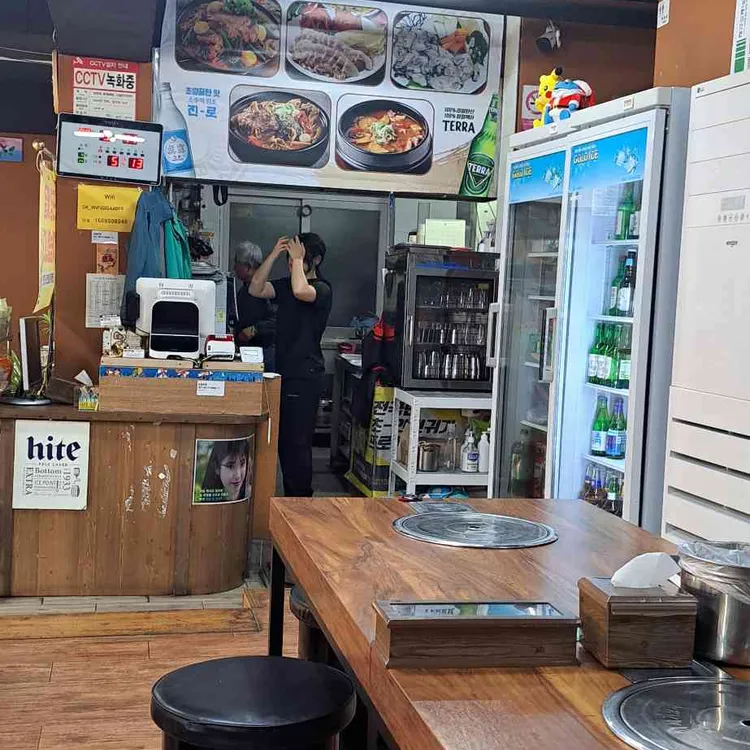 전주대감감자탕 사진