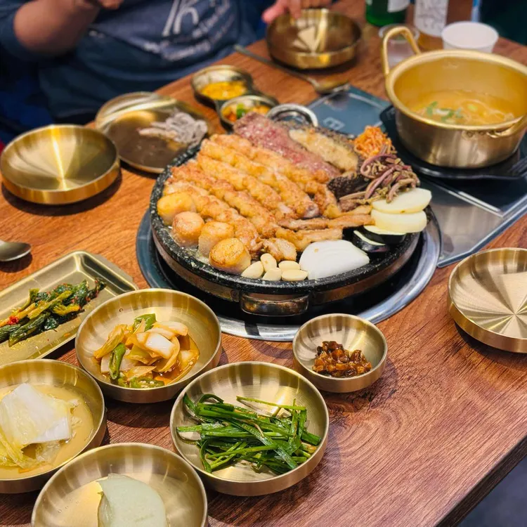 호사양곱창 사진