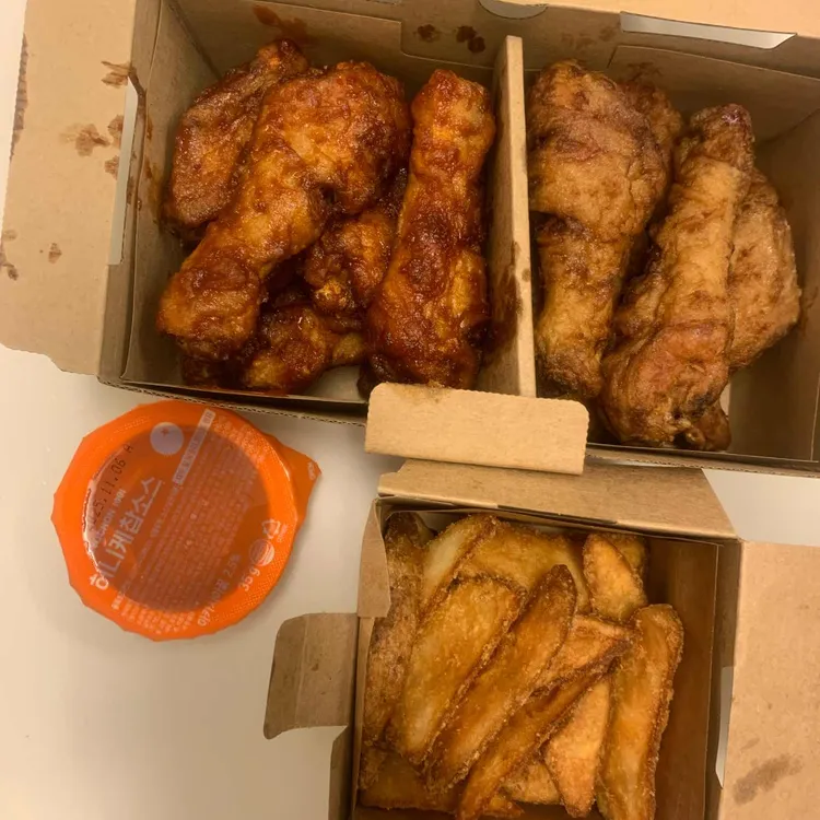 교촌치킨 사진