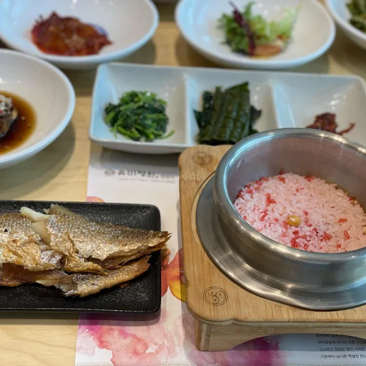 유미정원 사진