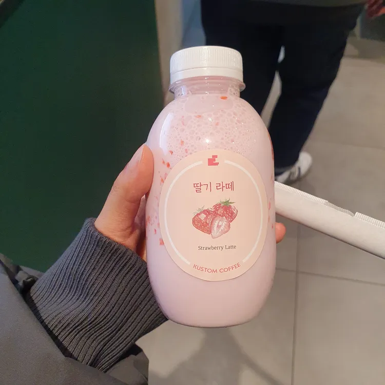 커스텀커피 사진