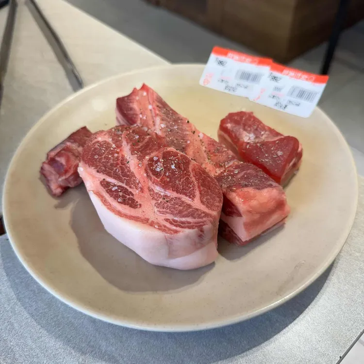 강씨목삼 사진