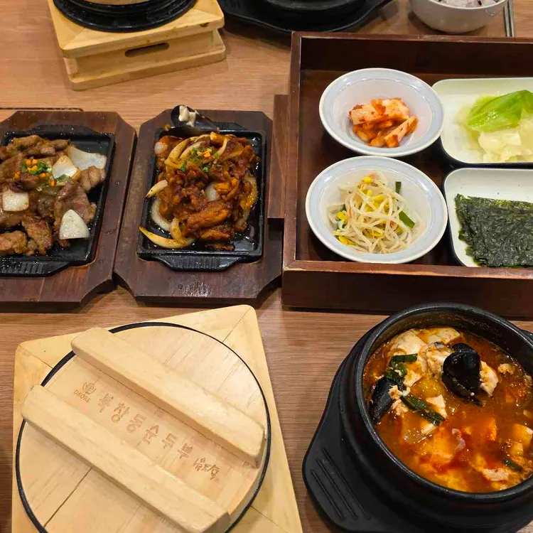 북창동순두부 사진