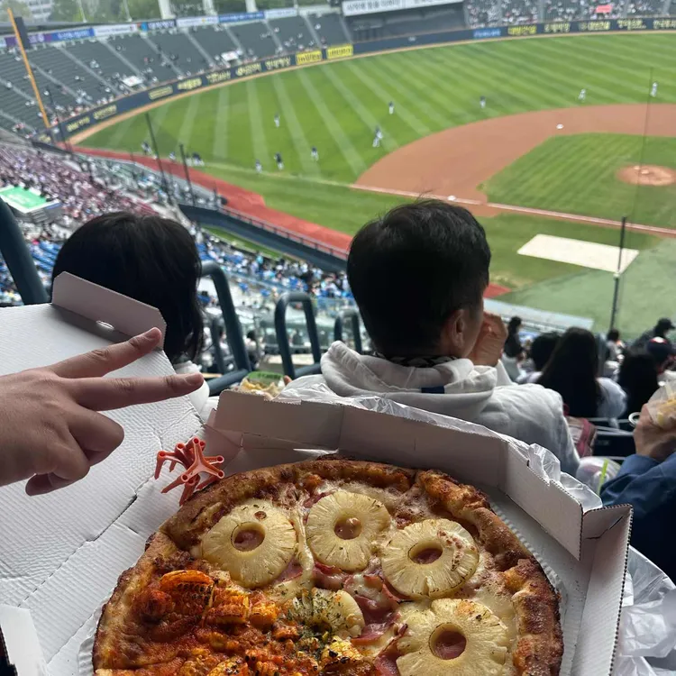 노모어피자 사진