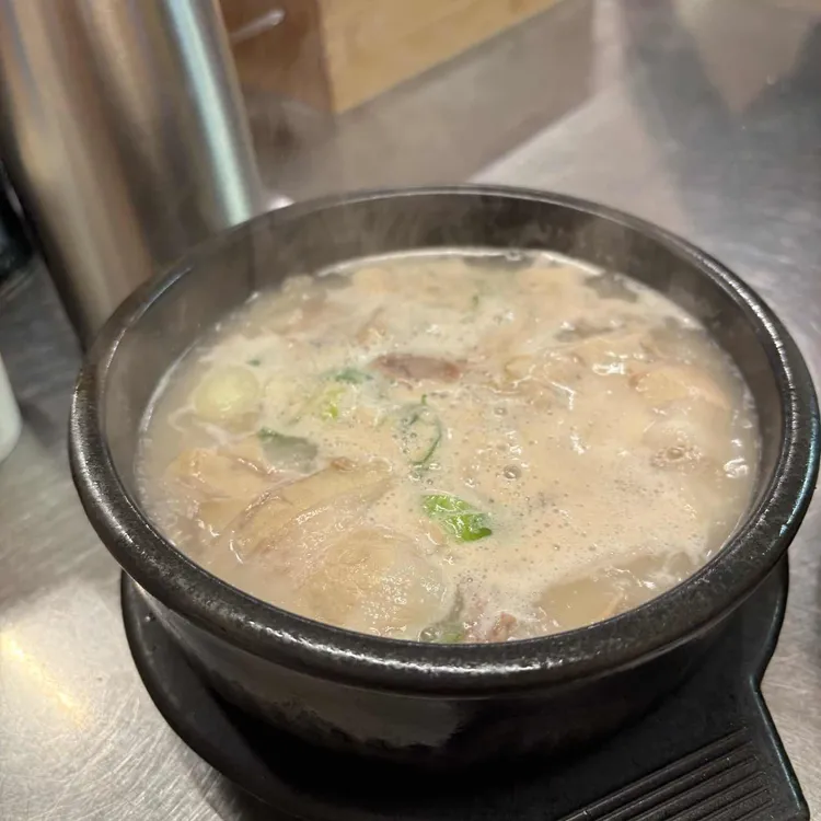 수변최고돼지국밥 사진