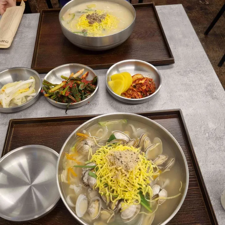 인생면가 사진