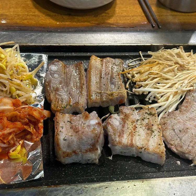 통큰통삼 사진