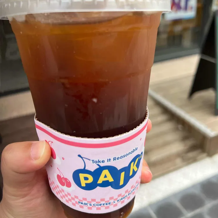 빽다방 사진