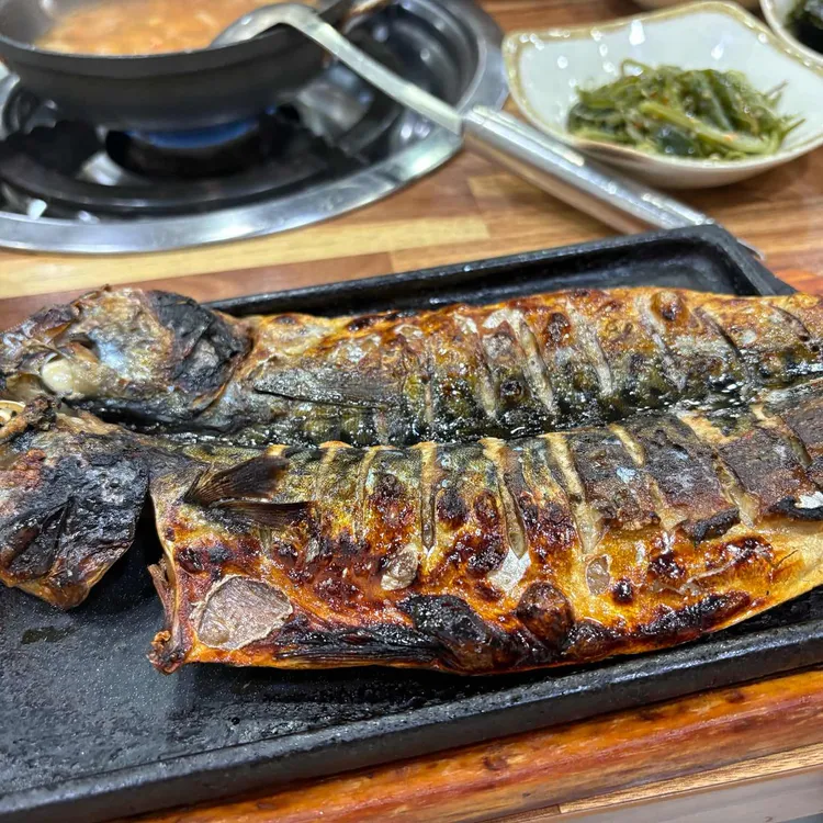 어래소 사진