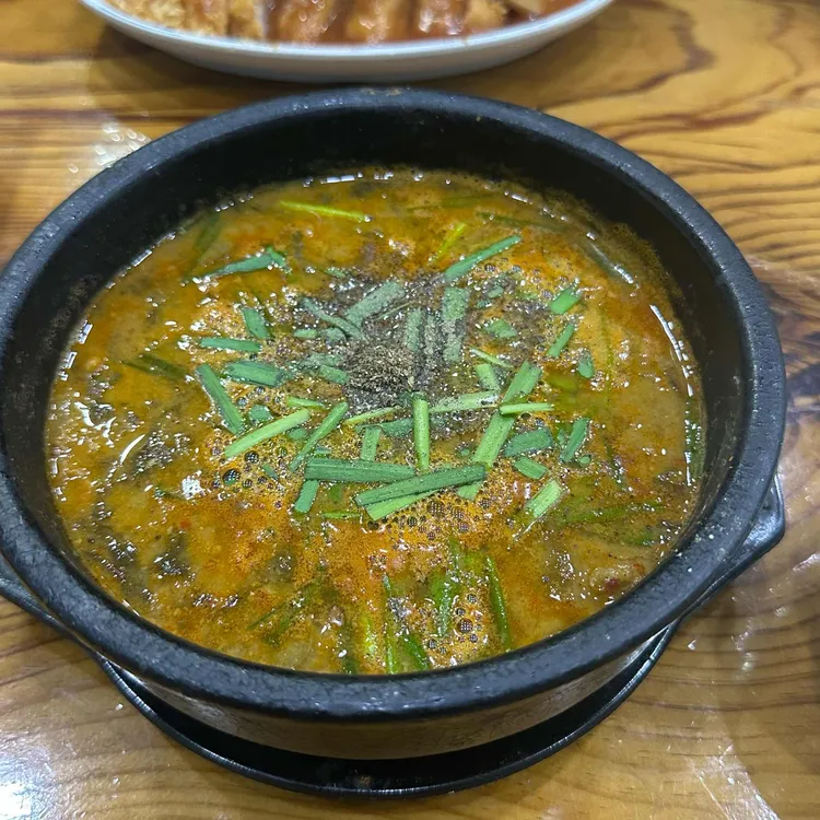 부민세숫대야냉면 사진