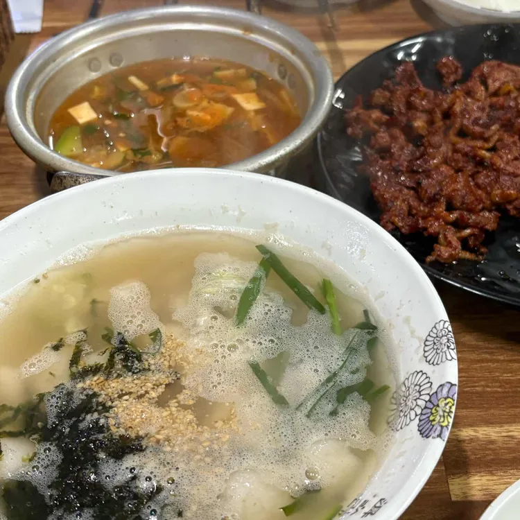 강원도집 사진