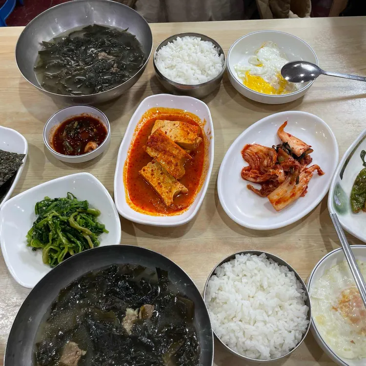 지리산 사진