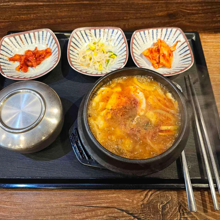 정동뚝배기 사진