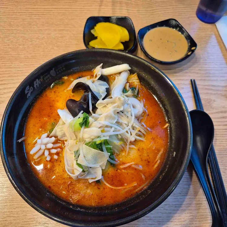 쏘핫마라탕마라샹궈 사진