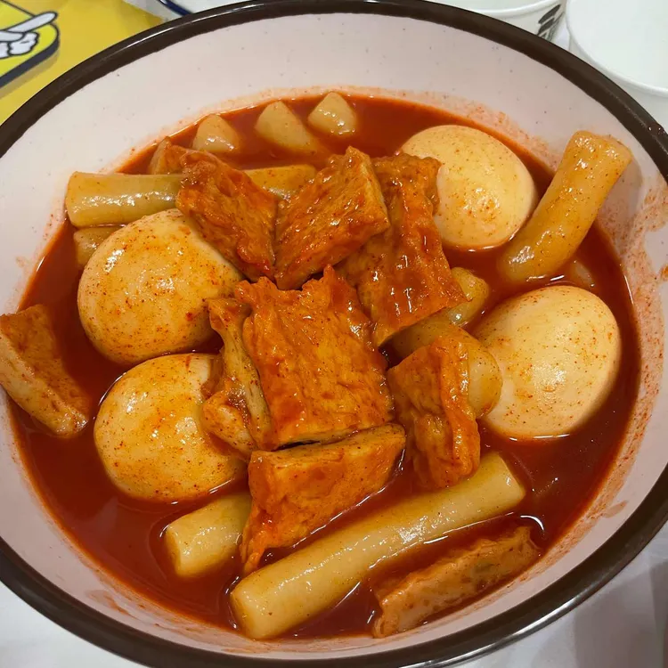 신세대떡볶이 사진
