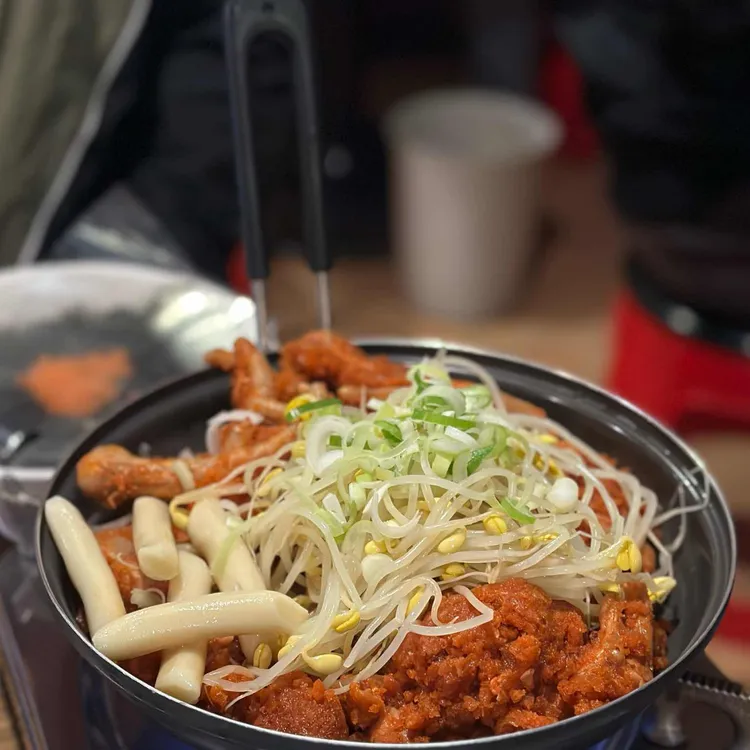 신정닭발 사진
