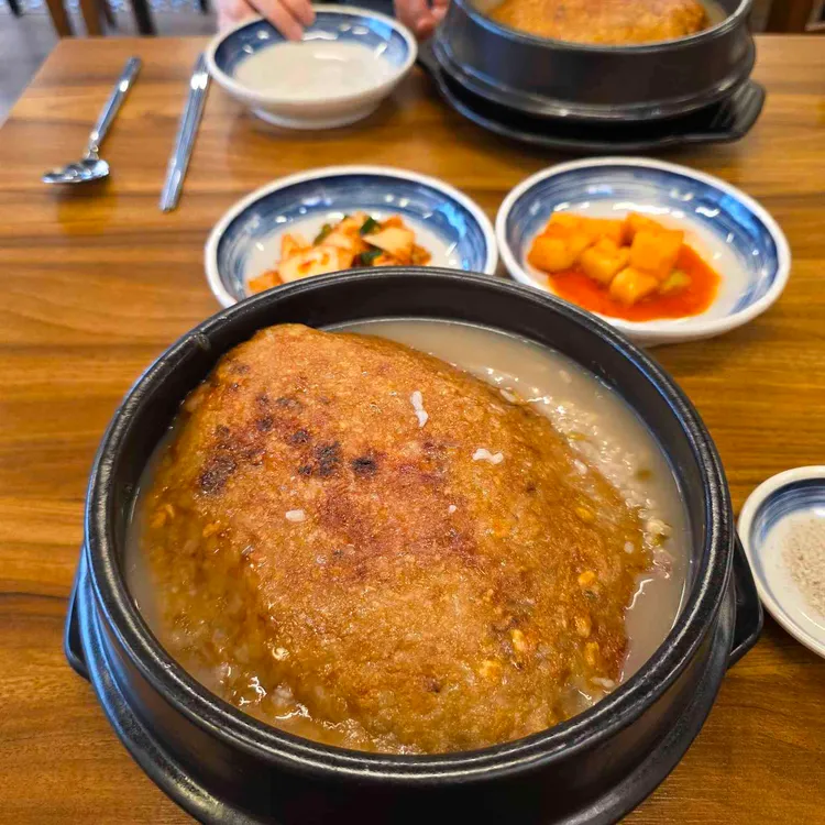 이화누룽지삼계탕 사진