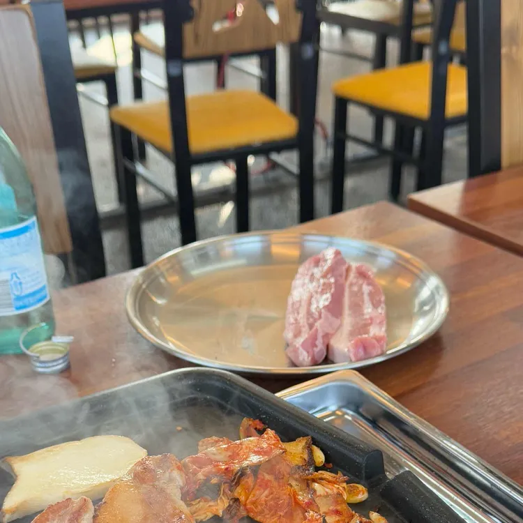 왕산 고깃집 사진