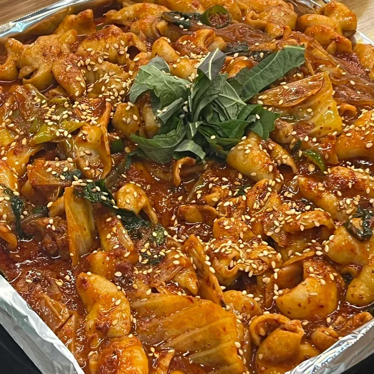 태양곱창 신논현 사진
