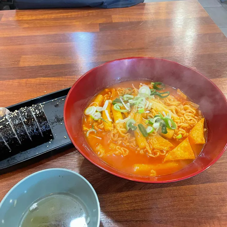김밥,말다 사진
