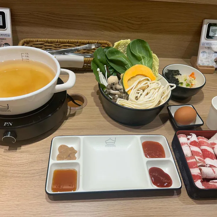 샤브온당 사진